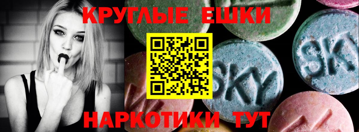 Мариинск  МАРИХУАНА  НБОМе  Вход с VPN  Гашиш  Меф   COCAIN  Кокаин 