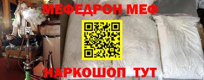 стаф Гусев