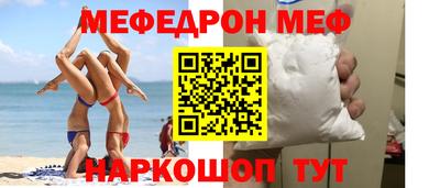 стаф Гусев