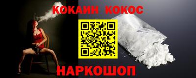мяу мяу мука Гусь-Хрустальный
