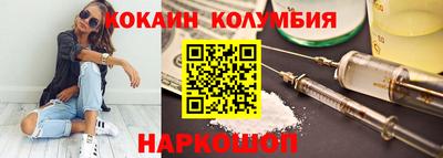 мяу мяу мука Гусь-Хрустальный