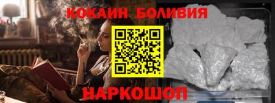 экстази Гусиноозёрск