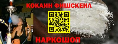 экстази Гусиноозёрск