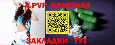 экстази Гусиноозёрск