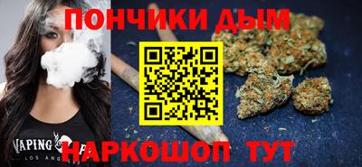 экстази Гусиноозёрск