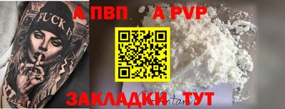 экстази Гусиноозёрск