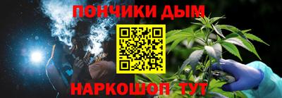экстази Гусиноозёрск