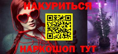 стаф Гусев