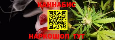 мяу мяу мука Гусь-Хрустальный