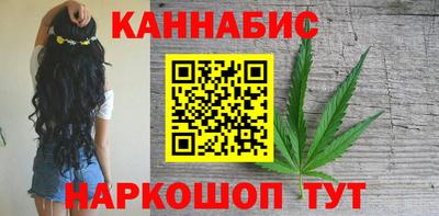 мяу мяу мука Гусь-Хрустальный