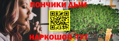 стаф Гусев
