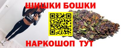 мяу мяу мука Гусь-Хрустальный