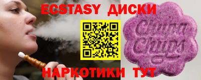 мяу мяу мука Гусь-Хрустальный
