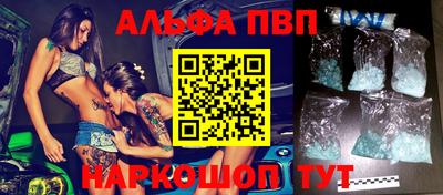 экстази Гусиноозёрск
