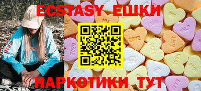 стаф Гусев