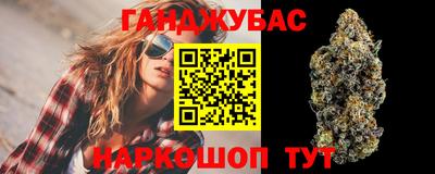 стаф Гусев