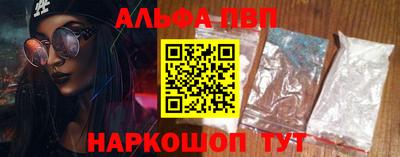 стаф Гусев