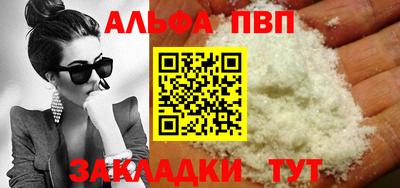 стаф Гусев