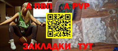 экстази Гусиноозёрск