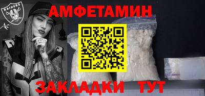 экстази Гусиноозёрск