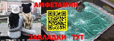 экстази Гусиноозёрск