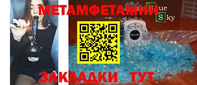 стаф Гусев