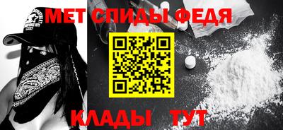 стаф Гусев