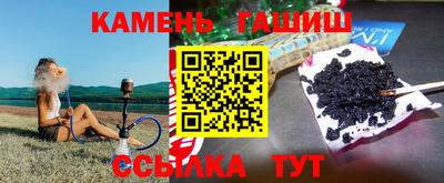 стаф Гусев