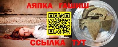 экстази Гусиноозёрск