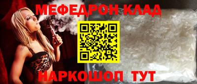 стаф Гусев