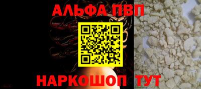 стаф Гусев