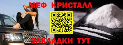 стаф Гусев