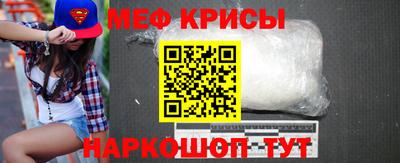 стаф Гусев
