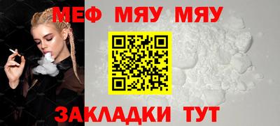 стаф Гусев