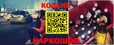 мяу мяу мука Гусь-Хрустальный